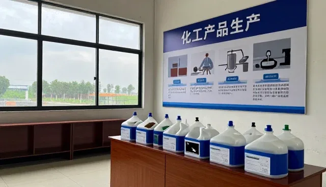 广东凯盾新材料有限公司专注化工产品生产资讯领域，提供精细化学品销售服务